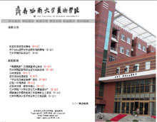 按此在新窗口瀏覽圖片