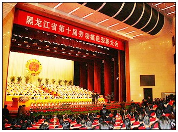 按此在新窗口瀏覽圖片