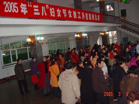 按此在新窗口瀏覽圖片