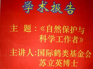 按此在新窗口瀏覽圖片