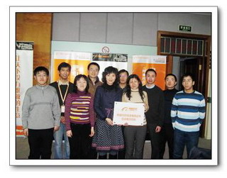 按此在新窗口瀏覽圖片